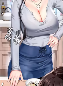Page 152 of 越线咨询 | 越線諮詢 1-38 - preview thumbnail