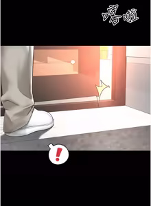 Page 40 of 越线咨询 | 越線諮詢 1-38 - preview thumbnail