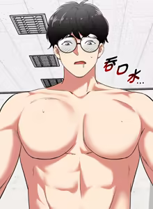 Page 150 of 超真实征服游戏 | 启动复仇系统 | 超真實征服遊戲 | 啟動復仇系統 1-38 - preview thumbnail