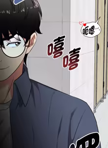 Page 179 of 超真实征服游戏 | 启动复仇系统 | 超真實征服遊戲 | 啟動復仇系統 1-38 - preview thumbnail