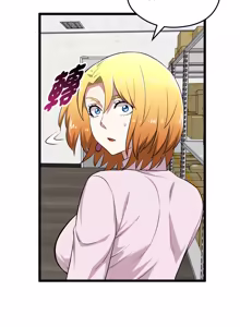 Page 229 of 超真实征服游戏 | 启动复仇系统 | 超真實征服遊戲 | 啟動復仇系統 1-38 - preview thumbnail
