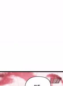 Page 238 of 超真实征服游戏 | 启动复仇系统 | 超真實征服遊戲 | 啟動復仇系統 1-38 - preview thumbnail