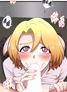 Page 269 of 超真实征服游戏 | 启动复仇系统 | 超真實征服遊戲 | 啟動復仇系統 1-38 - preview thumbnail