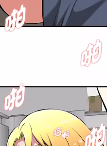Page 281 of 超真实征服游戏 | 启动复仇系统 | 超真實征服遊戲 | 啟動復仇系統 1-38 - preview thumbnail