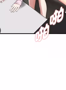 Page 286 of 超真实征服游戏 | 启动复仇系统 | 超真實征服遊戲 | 啟動復仇系統 1-38 - preview thumbnail