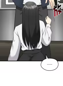 Page 32 of 超真实征服游戏 | 启动复仇系统 | 超真實征服遊戲 | 啟動復仇系統 1-38 - preview thumbnail