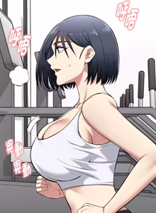 Page 348 of 超真实征服游戏 | 启动复仇系统 | 超真實征服遊戲 | 啟動復仇系統 1-38 - preview thumbnail