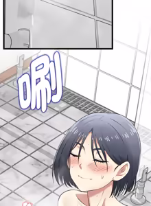 Page 356 of 超真实征服游戏 | 启动复仇系统 | 超真實征服遊戲 | 啟動復仇系統 1-38 - preview thumbnail