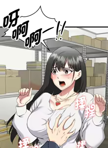 Page 37 of 超真实征服游戏 | 启动复仇系统 | 超真實征服遊戲 | 啟動復仇系統 1-38 - preview thumbnail