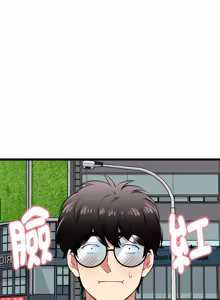 Page 377 of 超真实征服游戏 | 启动复仇系统 | 超真實征服遊戲 | 啟動復仇系統 1-38 - preview thumbnail