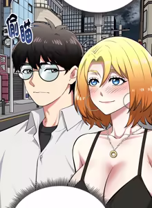 Page 394 of 超真实征服游戏 | 启动复仇系统 | 超真實征服遊戲 | 啟動復仇系統 1-38 - preview thumbnail