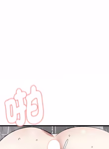 Page 427 of 超真实征服游戏 | 启动复仇系统 | 超真實征服遊戲 | 啟動復仇系統 1-38 - preview thumbnail