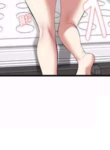 Page 552 of 超真实征服游戏 | 启动复仇系统 | 超真實征服遊戲 | 啟動復仇系統 1-38 - preview thumbnail