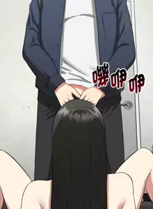 Page 60 of 超真实征服游戏 | 启动复仇系统 | 超真實征服遊戲 | 啟動復仇系統 1-38 - preview thumbnail