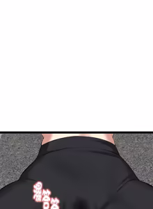 Page 605 of 超真实征服游戏 | 启动复仇系统 | 超真實征服遊戲 | 啟動復仇系統 1-38 - preview thumbnail