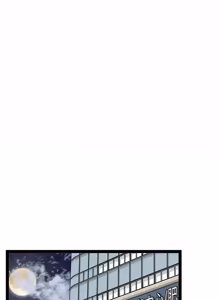 Page 644 of 超真实征服游戏 | 启动复仇系统 | 超真實征服遊戲 | 啟動復仇系統 1-38 - preview thumbnail