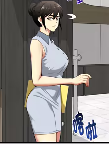Page 664 of 超真实征服游戏 | 启动复仇系统 | 超真實征服遊戲 | 啟動復仇系統 1-38 - preview thumbnail