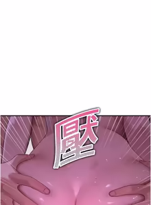Page 280 of 斯文坏猫猫 | 斯文壞貓貓 1-16 - preview thumbnail