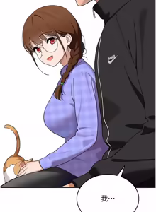 Page 293 of 斯文坏猫猫 | 斯文壞貓貓 1-16 - preview thumbnail