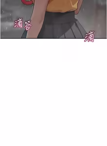 Page 312 of 斯文坏猫猫 | 斯文壞貓貓 1-16 - preview thumbnail