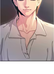Page 112 of 恶次人生 | 惡次人生 1-72 - preview thumbnail