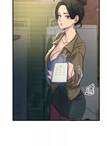 Page 116 of 恶次人生 | 惡次人生 1-72 - preview thumbnail