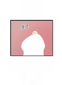 Page 128 of 恶次人生 | 惡次人生 1-72 - preview thumbnail
