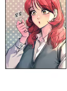 Page 21 of 恶次人生 | 惡次人生 1-72 - preview thumbnail