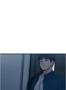 Page 235 of 恶次人生 | 惡次人生 1-72 - preview thumbnail