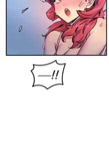 Page 369 of 恶次人生 | 惡次人生 1-72 - preview thumbnail