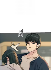 Page 421 of 恶次人生 | 惡次人生 1-72 - preview thumbnail