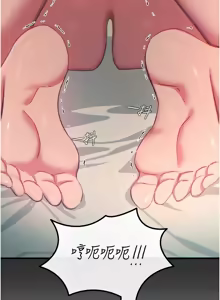 Page 630 of 恶次人生 | 惡次人生 1-72 - preview thumbnail