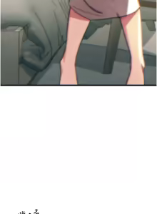 Page 642 of 恶次人生 | 惡次人生 1-72 - preview thumbnail