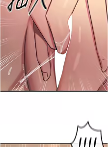 Page 740 of 恶次人生 | 惡次人生 1-72 - preview thumbnail