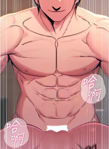 Page 933 of 恶次人生 | 惡次人生 1-72 - preview thumbnail