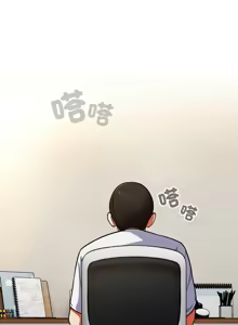 Page 174 of 硬也要拍完 1-56 - preview thumbnail