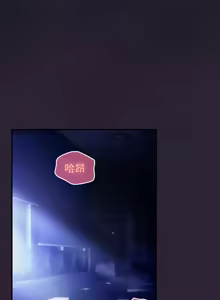Page 205 of 硬也要拍完 1-56 - preview thumbnail