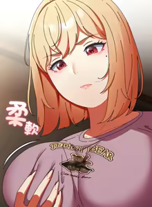 Page 230 of 硬也要拍完 1-56 - preview thumbnail