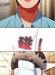 Page 390 of 硬也要拍完 1-56 - preview thumbnail