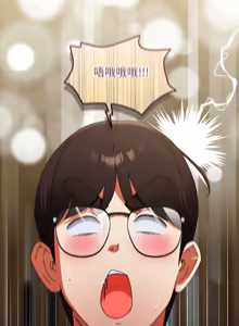 Page 395 of 硬也要拍完 1-56 - preview thumbnail