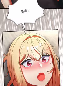 Page 428 of 硬也要拍完 1-56 - preview thumbnail