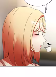 Page 431 of 硬也要拍完 1-56 - preview thumbnail