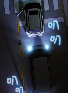 Page 495 of 硬也要拍完 1-56 - preview thumbnail