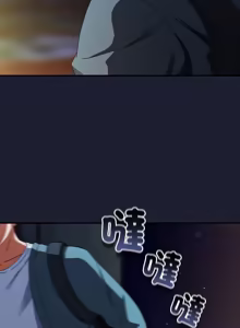 Page 503 of 硬也要拍完 1-56 - preview thumbnail