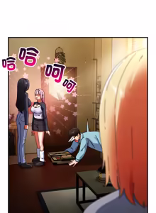 Page 526 of 硬也要拍完 1-56 - preview thumbnail
