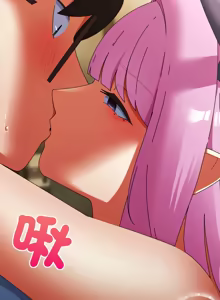 Page 537 of 硬也要拍完 1-56 - preview thumbnail