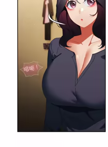 Page 556 of 硬也要拍完 1-56 - preview thumbnail