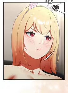 Page 57 of 硬也要拍完 1-56 - preview thumbnail