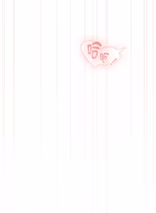 Page 594 of 硬也要拍完 1-56 - preview thumbnail