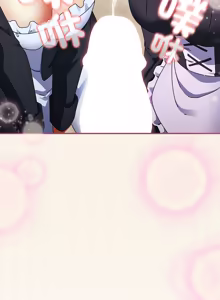 Page 739 of 硬也要拍完 1-56 - preview thumbnail